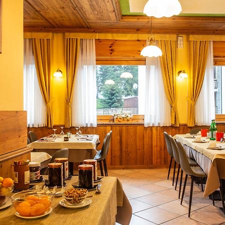 ואלטורננקה Hotel Bijou מראה חיצוני תמונה